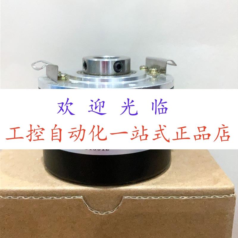 SZGLK9040G2-1024-526K  SZGLK6010G2-1024-526K 编码器