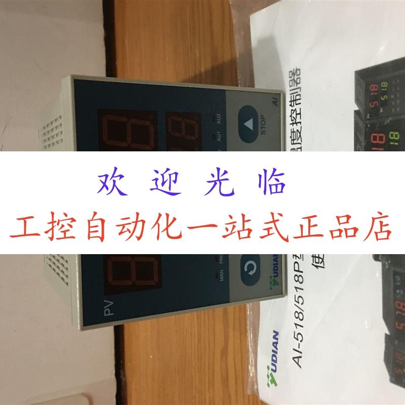 AI-518    L1 L1  AI518-D-X3  AI-516A1x3L0 厦门宇电