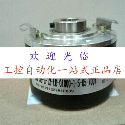 BG-36-H-12-LD-01000-1-5-05-V007  BLE80H-30-10-30C3-1000CR043