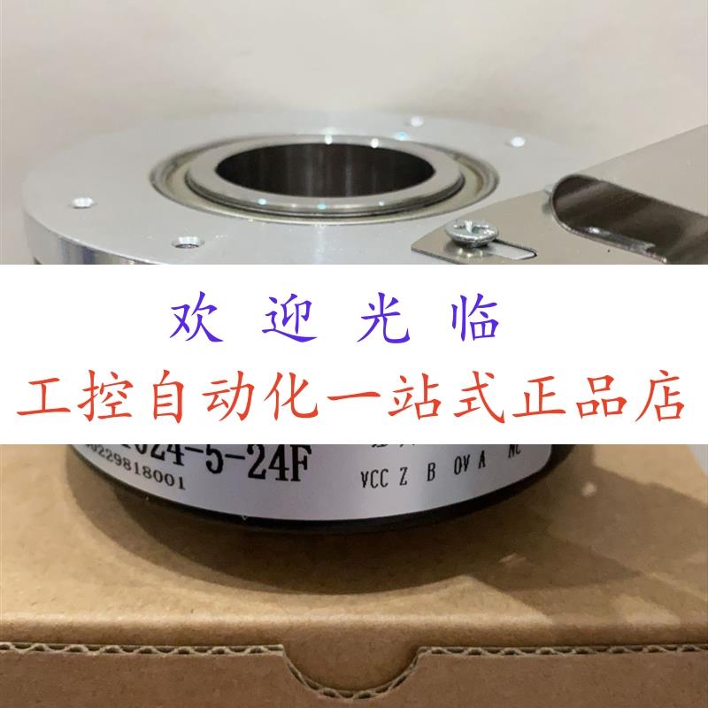 A-ZKT-D100P2H30B-102.4B-G8-26F-G-0.65m EI90P20-H6PR-100.S6