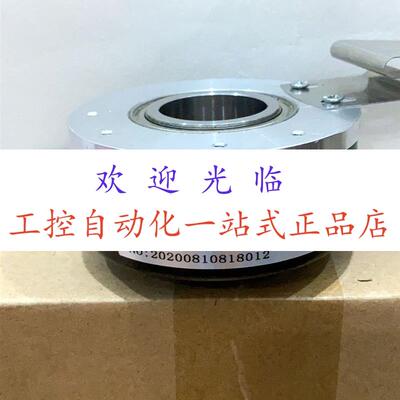 ITD41AY70-2000HBXD1SR7S30  SZGLK9038G2-2500-长线驱动 编码器