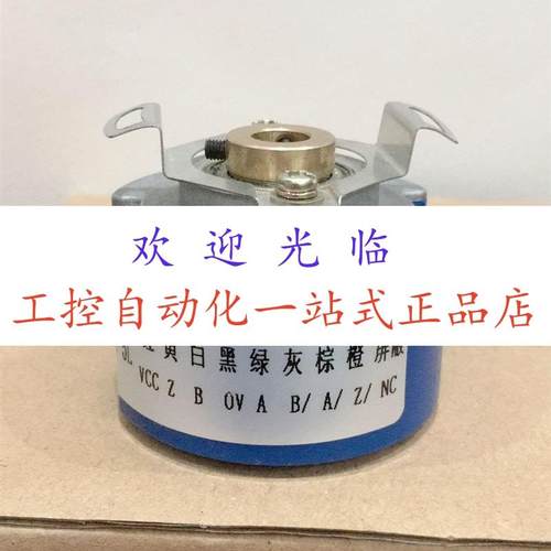 847A-Q32C-RP02500 ZKT8020-002J-2000BZ1-5L AET-001-4096编码器