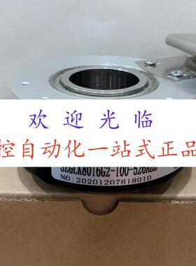 SZGLK8016G2-1024-526NPN  HI100K32-1024Z-J05L-11M 10000编码器
