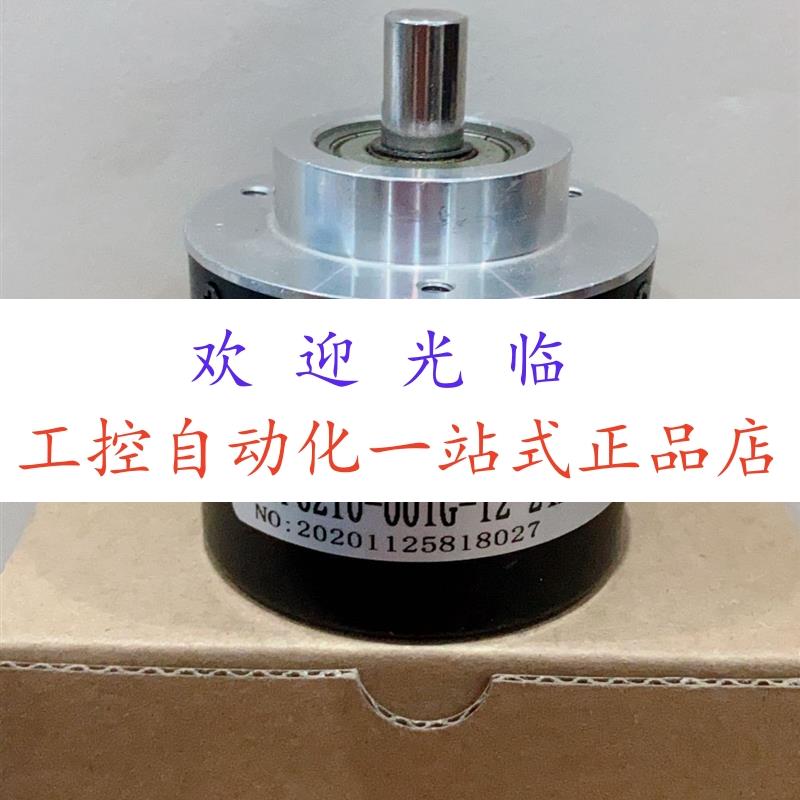 S7008-1024BM-5L  ZSP7008-201C-60BZ2/12C ZSP6210-001G1000B