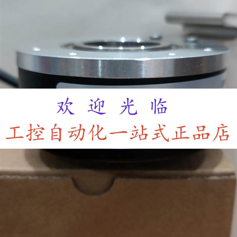 SZGLK8028G2-1024-1030ABZ  HTB1024B2/108.806/A-S8A2 编码器