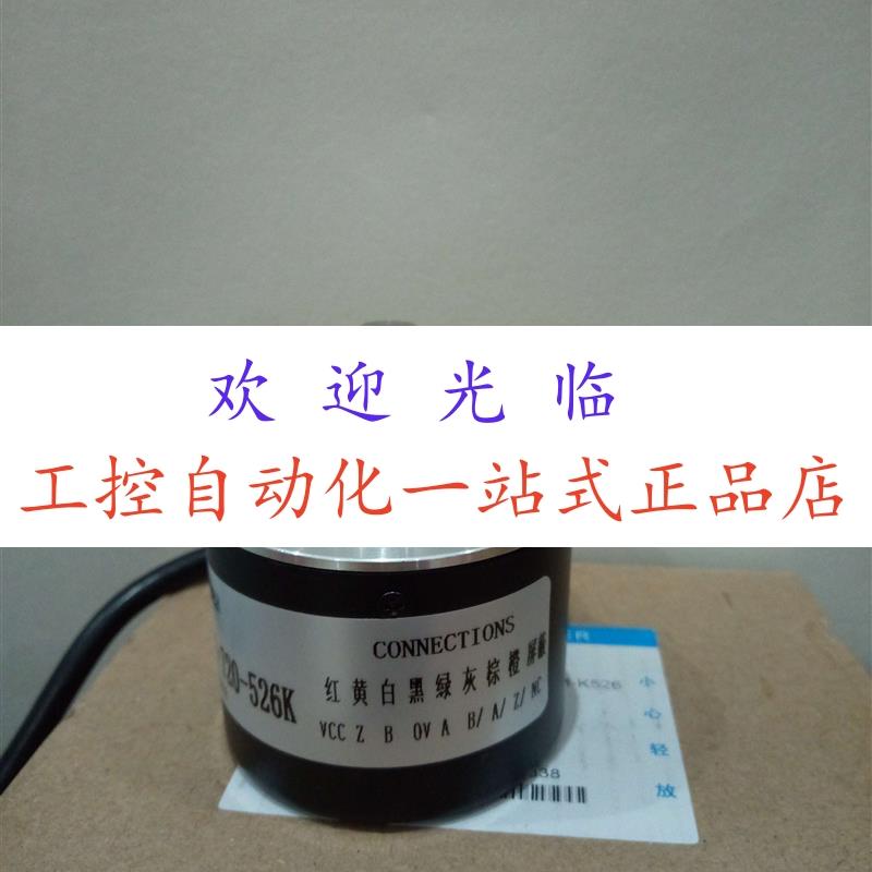 TRD-NA360NWE  E50S8-10-6-L-5   TRD-NA360NW5M 编码器