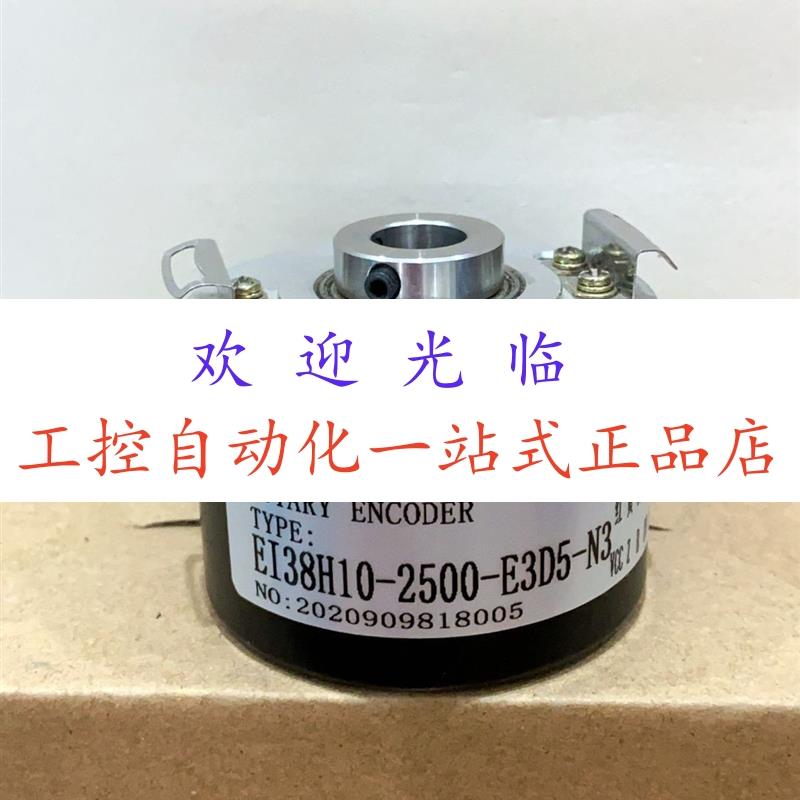 e40h10-500-6-l-5  DFS60B-THEC01024 103658   编码器