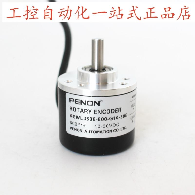 KSWL3806-600-G10-30E -003G-1000BZ1-5-24C -RD2500BZ3/5-24C