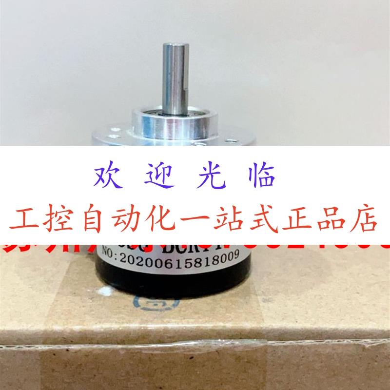 W38S6-BCRT400  SCHA-250BM-G05L ETF100-H-850889B-5-30VDC-1024