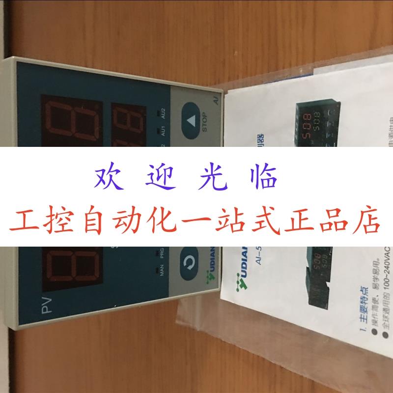 厦门宇电  AI-509 G L0  719-A一X5一L0一Q  AI-719BX3L0L0