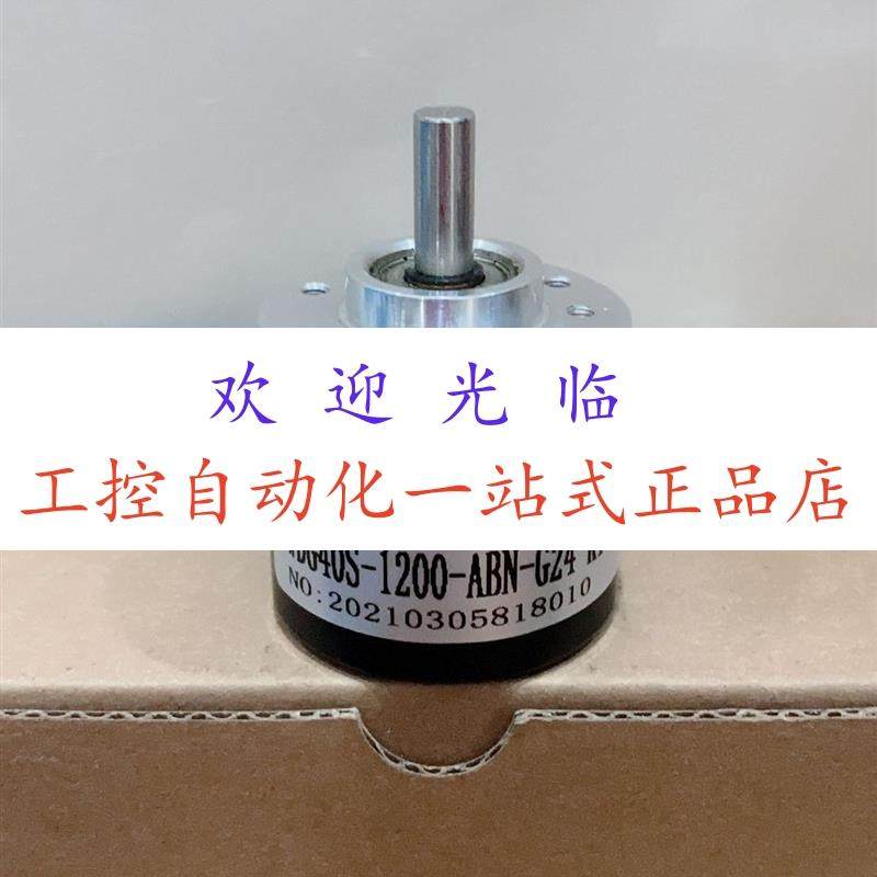 WDG40S-120-ABN-G24-K1  HE58-12L08G10-30FL1024B0. 25M S-600-V