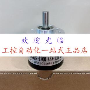 600 120 ABN HE58 30FL1024B0. 12L08G10 G24 WDG40S 25M