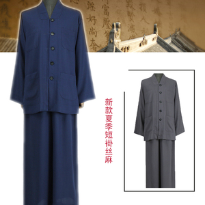 四季僧服新款短褂出家人套装比丘尼小褂男女款僧衣棉麻丝纯棉套装