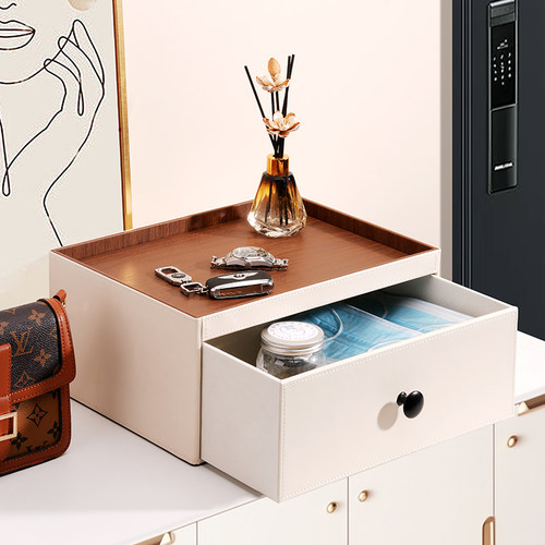 轻奢高颜值抽屉式玄关桌面收纳盒