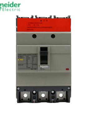 施耐德电气 塑壳断路器 NSC100B/100S/160S/250S/400K/630K