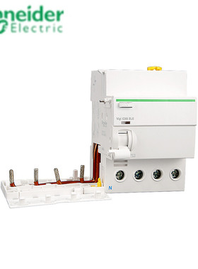 施耐德电气 A9V57240/263/08340/363/440/463/69440 IC65漏电附件