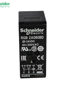 施耐德电气 RSB2A080BD/A120BD RSZE1S35/48M RSZR215 接口继电器