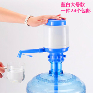 水压水器抽水器泵吸促 新众维压水器泵水器饮水器饮水机矿泉水桶装