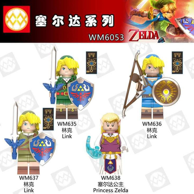 乐高赛尔达传奇游戏人仔益智