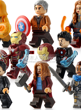 欣宏积木X0260复仇联盟4惊奇队长钢铁侠雷神人仔儿童玩具兼容国产