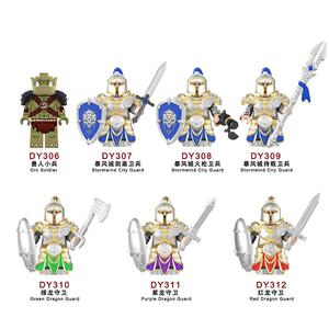 魔兽部落士兵人仔10月新品积木