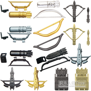 兼容国产第三方积木人仔配件铁锤弓箭装 散件零件MOC玩具 备拼装
