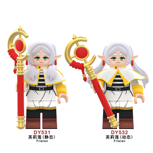 适用乐高积木人仔精灵魔法使葬送的芙莉莲勇者辛美尔拼装玩具DY