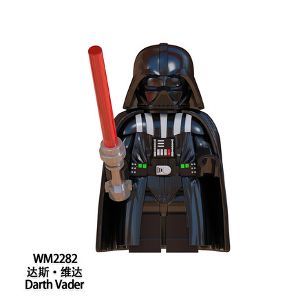 适配国产星球大战积木人仔黑武士WM2282透明达斯维达暴风兵玩具