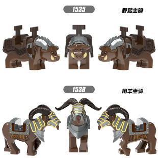 兼容国产野猪坐骑中古古代骑兵积木小人仔魔戒指环王矮人偶XH1535