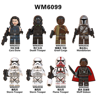 兼容国产积木人仔星球大战玩具WM6099卡拉死亡士兵曼达洛人暴风兵
