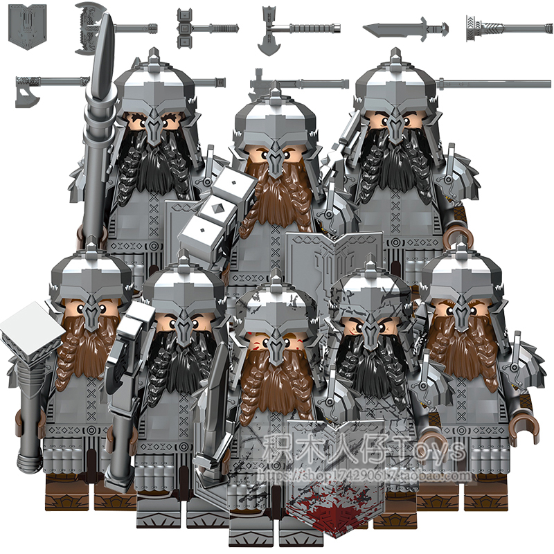 高中魔戒指环王之战矮人