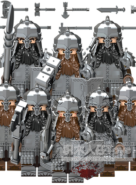 兼容国产中古魔戒丹恩指环王五军之战矮人拼装积木人仔玩具X0314