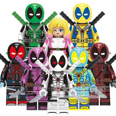 超级英雄画家粉红格温死侍