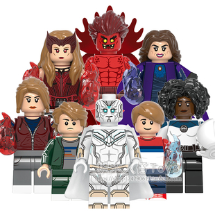 兼容国产复仇者联盟X0309旺达与幻视绯红女巫拼装积木人仔玩具