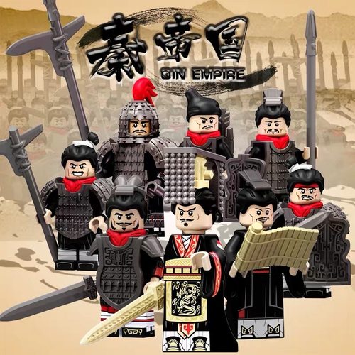 秦始皇古代士兵帝国铠甲人仔积木