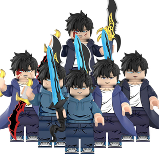 适用乐高积木人仔游戏我独自升级主角程肖宇双刀暗影君王拼装玩具