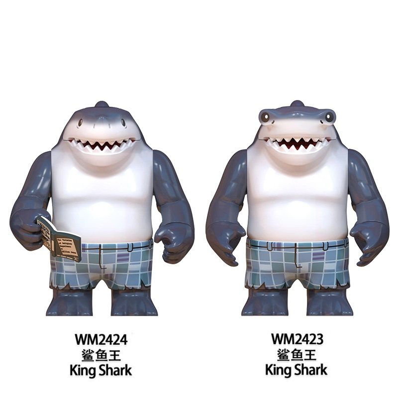 适配国产鲨鱼王积木大人仔WM2424超级英雄反派自杀小队拼装玩具