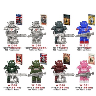 兼容国产辐射游戏T60战甲钢铁兄弟会爱国者鲨鱼W1314积木人仔玩具
