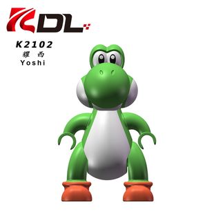 适配国产积木人仔超级马里奥坐骑耀西绿色恐龙DIY拼装玩具K2102