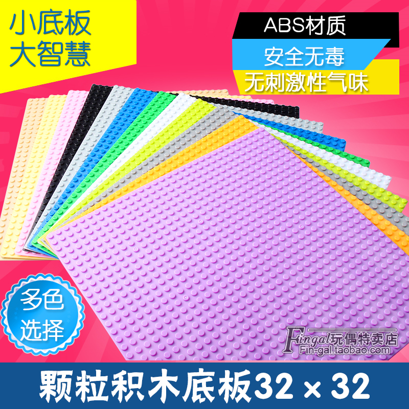 军事小颗粒散件拼装积木墙