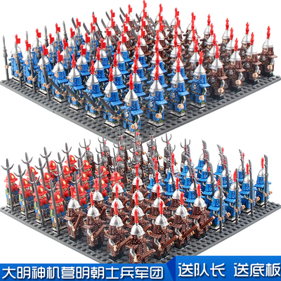 乐高古代士兵明朝战争积木