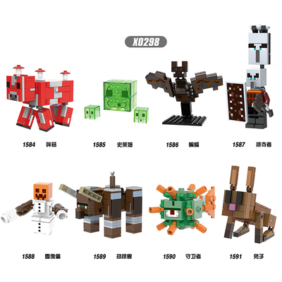 我的世界积木人仔X0298傀儡