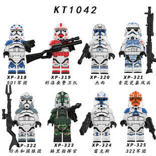 兼容国产星球大战积木人仔KT1042雷克斯501军团儿童益智拼装玩具