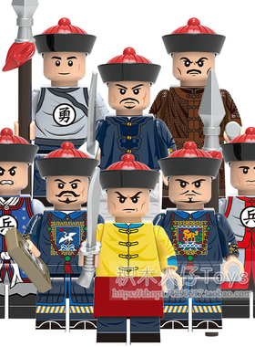 兼容国产清朝积木人仔古代锦衣刀侍卫文武官八旗兵拼装玩具X0329