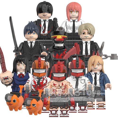 乐高积木人仔电锯人儿童玩具