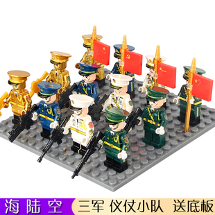 适配国产积木人仔海陆空三军仪仗队警察国旗纪念版第三方拼装玩具