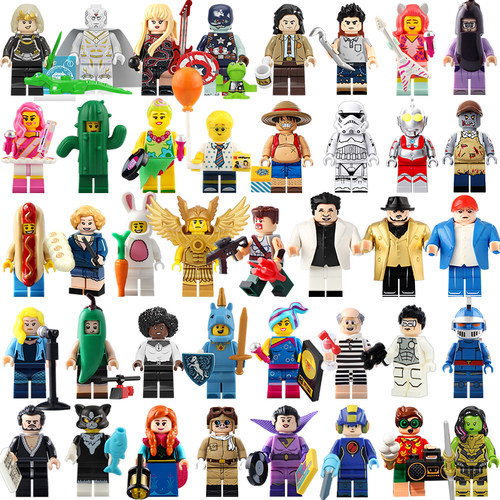 适用乐高抽抽乐积木人仔人仔兔子香肠人舞女辣椒人奥特曼拼装玩具