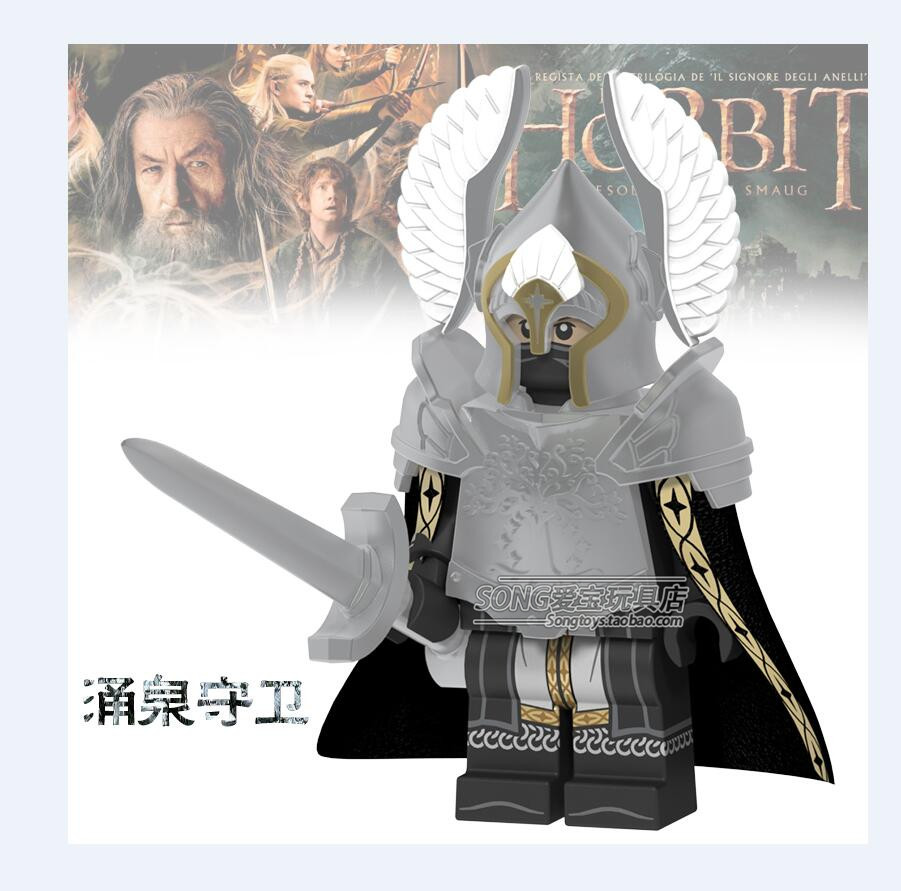 科睿积木XP138中世纪骑士魔界指环王3涌泉守卫兼容国产人仔玩具