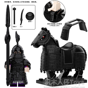 兼容国产铁浮屠人仔铁骑坐骑积木古代宋朝士兵军团重甲战马M107