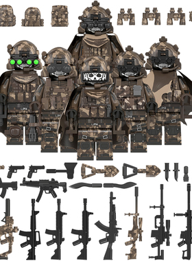 适用乐高军事人仔积木WM6168突击兵狙击手侦察兵指挥官拼装玩具